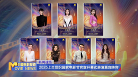 女人张腿男人捅在线观看